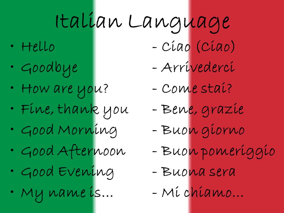 روش یادگیری زبان ایتالیایی